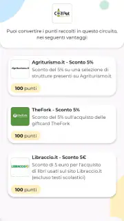 Coripet screenshot 4