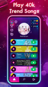 الطريق الراقص screenshot 2