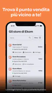 EKOM UP screenshot 4