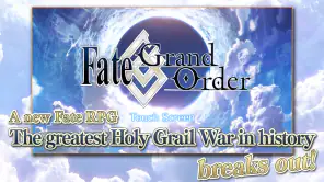 Fate/Grand Order (English) screenshot 7