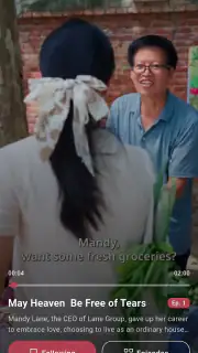 FlashDrama screenshot 3