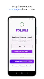 Folium-Libretto Universitario screenshot 1