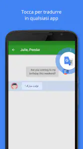 Google Traduttore screenshot 1