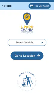 i-PARK CHANIA screenshot 1