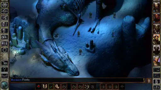 Icewind Dale: Enhanced Edition screenshot 6
