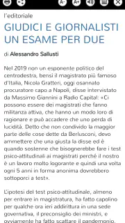 il Giornale Digitale screenshot 6