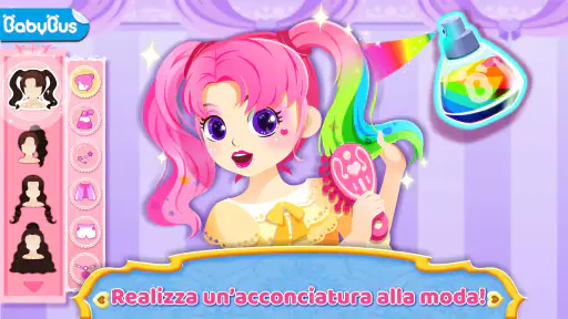 Il trucco delle principesse screenshot 2