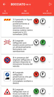 iPatente Quiz screenshot 6