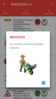 iPatente Quiz screenshot 7