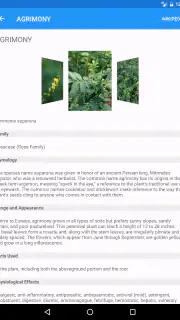 iPlant with Brigitte Mars screenshot 8