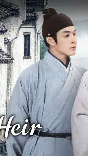 iQIYI - Drama, Anime, Show screenshot 2
