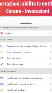 Italia Azan: Tempi di preghier screenshot 8