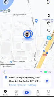 JuniCare screenshot 2