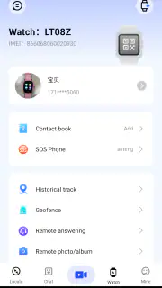JuniCare screenshot 3