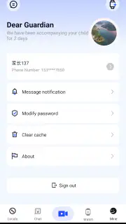 JuniCare screenshot 4