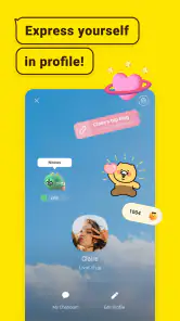 KakaoTalk : Messenger screenshot 8