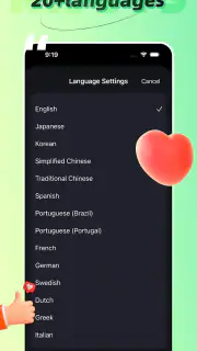 Knots Master screenshot 5