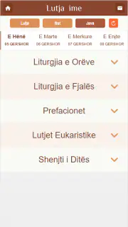 Lutja Ime screenshot 3