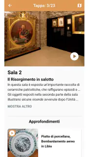 MobiCult screenshot 3