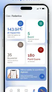 MyDupliCard screenshot 2