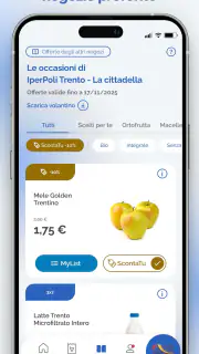 MyDupliCard screenshot 6