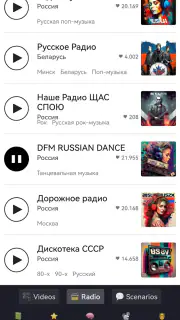 OpenRussian Russian Dictionary screenshot 5