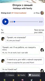 OpenRussian Russian Dictionary screenshot 6
