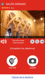 Palacio de la Aljafería screenshot 4
