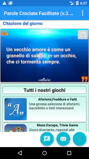 Parole Crociate Facilitate screenshot 3