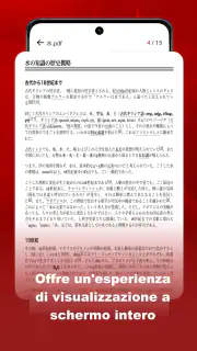 PDF X - Viewer＆Read PDF screenshot 1