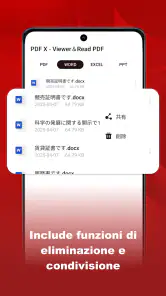 PDF X - Viewer＆Read PDF screenshot 3