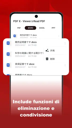 PDF X - Viewer＆Read PDF screenshot
