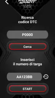 PedalSprintUV screenshot 3
