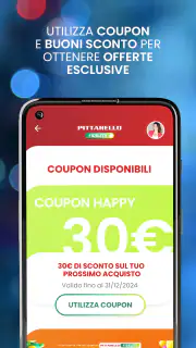 Pittarello Fidelity screenshot 3
