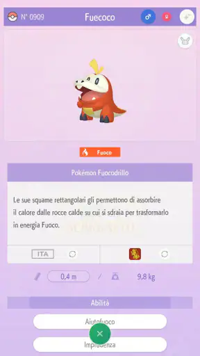 Pokémon HOME screenshot