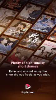 Pop Drama screenshot 1