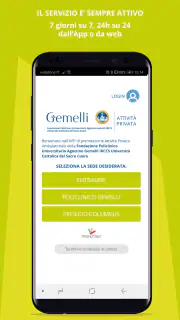 Prenoting Gemelli screenshot 4