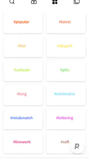 Prinker screenshot 3