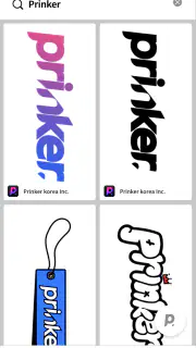 Prinker screenshot 4