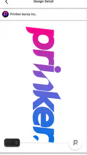 Prinker screenshot 5