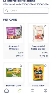 Prix Qualità Italiana screenshot 4