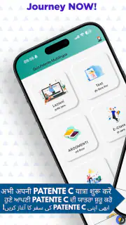 QuizPatente C Multilingua 2026 screenshot 1