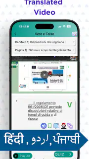 QuizPatente C Multilingua 2026 screenshot 3