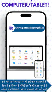 QuizPatente C Multilingua 2026 screenshot 6