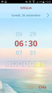 RDS Relax screenshot 3
