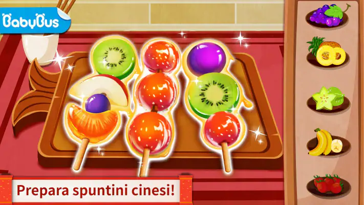 Ricette cinesi screenshot 1