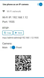 RTSP Camera screenshot 3