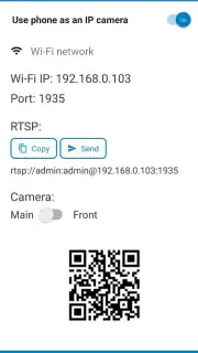 RTSP Camera screenshot 6