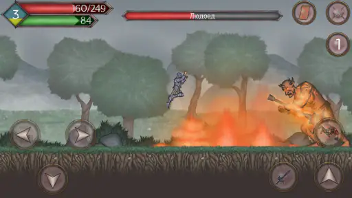 Runic Curse screenshot 5