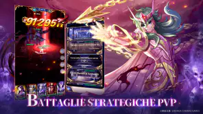 Saint Seiya: Legend of Justice screenshot 7